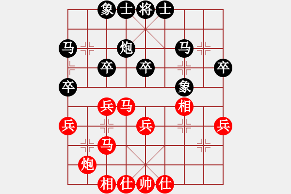 象棋棋谱图片：广东王老吉 李鸿嘉 和 上海棋院 谢靖 - 步数：40 