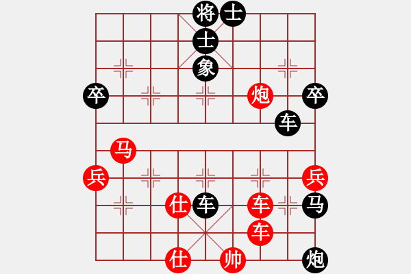 象棋棋譜圖片：天堂之梧桐(6段)-負(fù)-太湖戰(zhàn)神六(5r) - 步數(shù)：100 