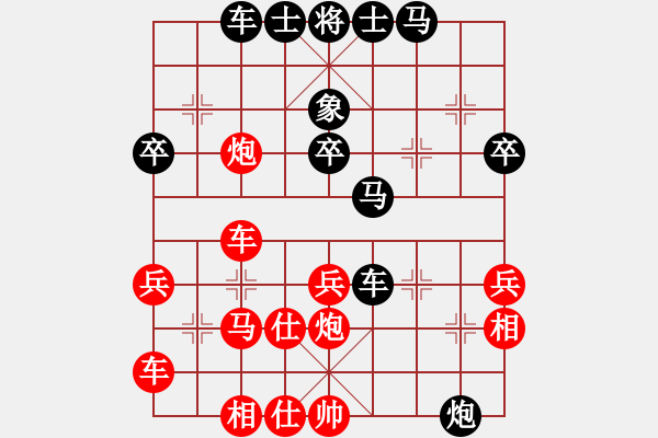 象棋棋譜圖片：天堂之梧桐(6段)-負(fù)-太湖戰(zhàn)神六(5r) - 步數(shù)：50 