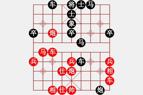 象棋棋譜圖片：天堂之梧桐(6段)-負(fù)-太湖戰(zhàn)神六(5r) - 步數(shù)：60 