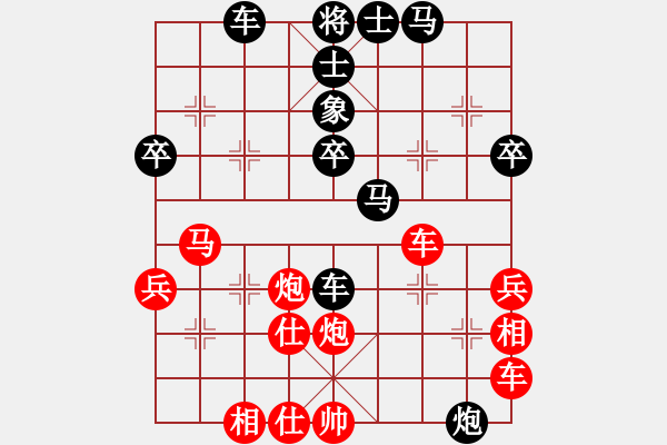 象棋棋譜圖片：天堂之梧桐(6段)-負(fù)-太湖戰(zhàn)神六(5r) - 步數(shù)：70 