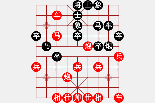 象棋棋譜圖片：德大家電（業(yè)7-1）先勝宋海軍（業(yè)7-2）201805292310.pgn - 步數(shù)：40 