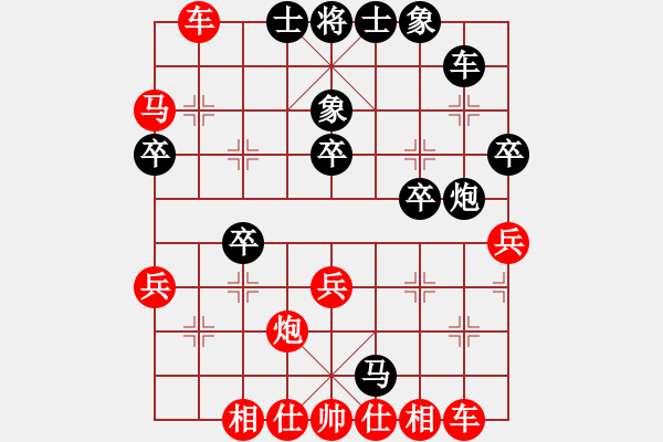 象棋棋譜圖片：德大家電（業(yè)7-1）先勝宋海軍（業(yè)7-2）201805292310.pgn - 步數(shù)：50 