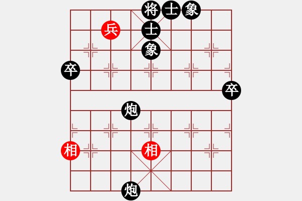 象棋棋譜圖片：老A[紅] -VS- 橫才俊儒[黑] - 步數(shù)：106 