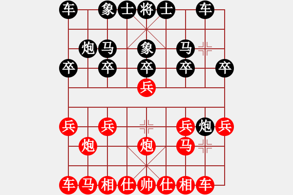 象棋棋譜圖片：夏雨[2283899653] -VS- 業(yè)余棋手[3316755068] - 步數(shù)：10 