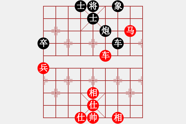 象棋棋譜圖片：仙人指路轉(zhuǎn)右中炮對(duì)卒底炮 俱樂(lè)部青山(4r)-勝-千島棋社己(4r) - 步數(shù)：120 