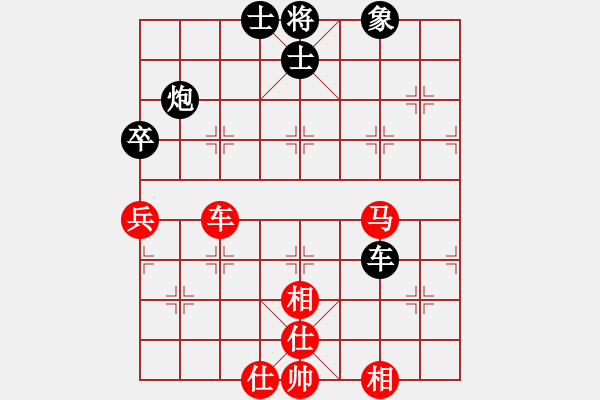 象棋棋譜圖片：仙人指路轉(zhuǎn)右中炮對(duì)卒底炮 俱樂(lè)部青山(4r)-勝-千島棋社己(4r) - 步數(shù)：130 