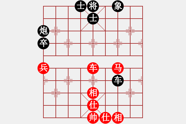 象棋棋譜圖片：仙人指路轉(zhuǎn)右中炮對(duì)卒底炮 俱樂(lè)部青山(4r)-勝-千島棋社己(4r) - 步數(shù)：140 