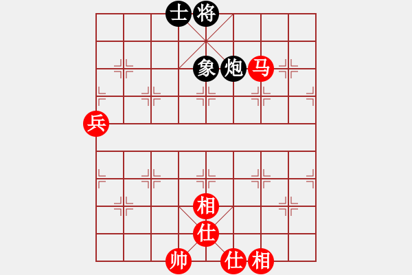 象棋棋譜圖片：仙人指路轉(zhuǎn)右中炮對(duì)卒底炮 俱樂(lè)部青山(4r)-勝-千島棋社己(4r) - 步數(shù)：160 