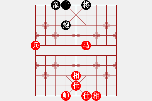 象棋棋譜圖片：仙人指路轉(zhuǎn)右中炮對(duì)卒底炮 俱樂(lè)部青山(4r)-勝-千島棋社己(4r) - 步數(shù)：170 