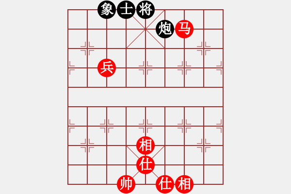 象棋棋譜圖片：仙人指路轉(zhuǎn)右中炮對(duì)卒底炮 俱樂(lè)部青山(4r)-勝-千島棋社己(4r) - 步數(shù)：180 