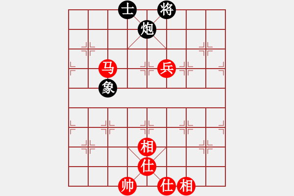 象棋棋譜圖片：仙人指路轉(zhuǎn)右中炮對(duì)卒底炮 俱樂(lè)部青山(4r)-勝-千島棋社己(4r) - 步數(shù)：190 