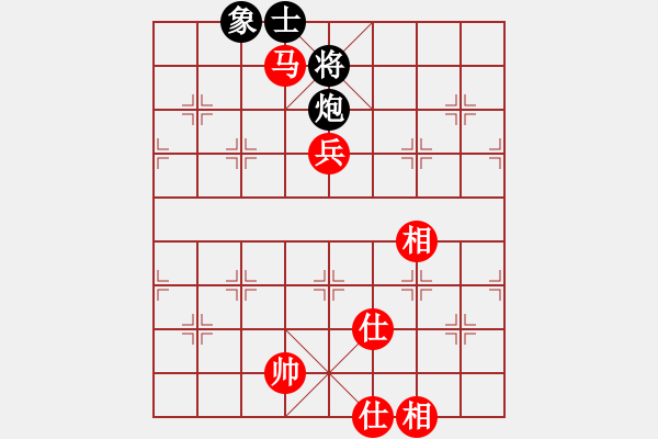 象棋棋譜圖片：仙人指路轉(zhuǎn)右中炮對(duì)卒底炮 俱樂(lè)部青山(4r)-勝-千島棋社己(4r) - 步數(shù)：200 