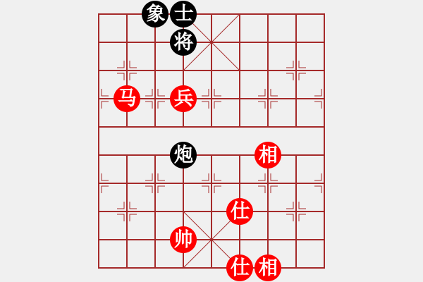 象棋棋譜圖片：仙人指路轉(zhuǎn)右中炮對(duì)卒底炮 俱樂(lè)部青山(4r)-勝-千島棋社己(4r) - 步數(shù)：210 