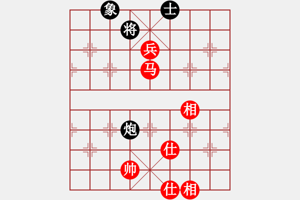 象棋棋譜圖片：仙人指路轉(zhuǎn)右中炮對(duì)卒底炮 俱樂(lè)部青山(4r)-勝-千島棋社己(4r) - 步數(shù)：220 