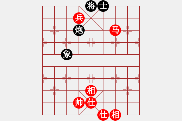 象棋棋譜圖片：仙人指路轉(zhuǎn)右中炮對(duì)卒底炮 俱樂(lè)部青山(4r)-勝-千島棋社己(4r) - 步數(shù)：230 