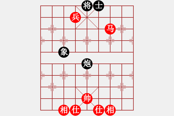 象棋棋譜圖片：仙人指路轉(zhuǎn)右中炮對(duì)卒底炮 俱樂(lè)部青山(4r)-勝-千島棋社己(4r) - 步數(shù)：240 