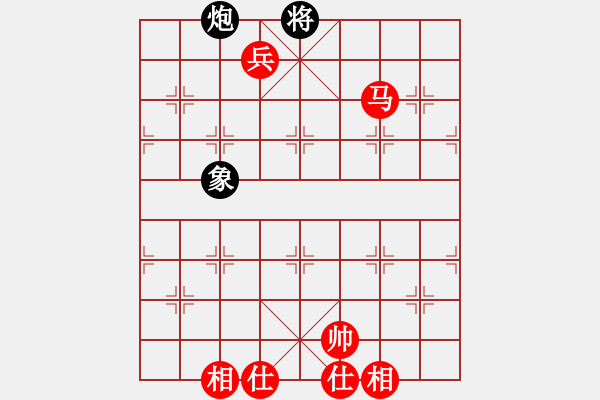 象棋棋譜圖片：仙人指路轉(zhuǎn)右中炮對(duì)卒底炮 俱樂(lè)部青山(4r)-勝-千島棋社己(4r) - 步數(shù)：250 