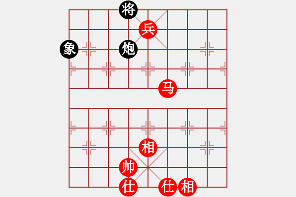 象棋棋譜圖片：仙人指路轉(zhuǎn)右中炮對(duì)卒底炮 俱樂(lè)部青山(4r)-勝-千島棋社己(4r) - 步數(shù)：260 