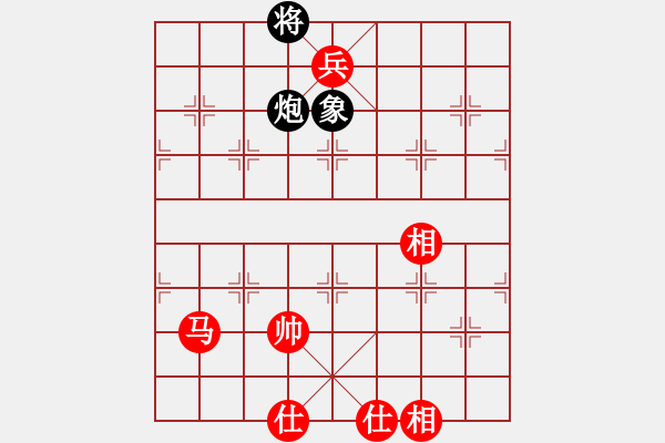 象棋棋譜圖片：仙人指路轉(zhuǎn)右中炮對(duì)卒底炮 俱樂(lè)部青山(4r)-勝-千島棋社己(4r) - 步數(shù)：270 