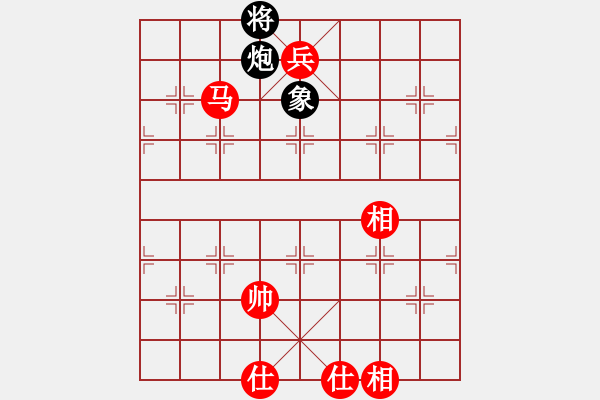 象棋棋譜圖片：仙人指路轉(zhuǎn)右中炮對(duì)卒底炮 俱樂(lè)部青山(4r)-勝-千島棋社己(4r) - 步數(shù)：277 