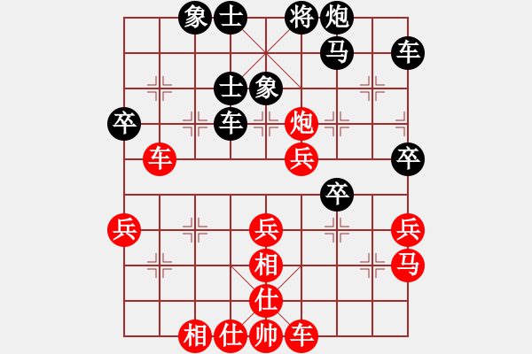 象棋棋譜圖片：仙人指路轉(zhuǎn)右中炮對(duì)卒底炮 俱樂(lè)部青山(4r)-勝-千島棋社己(4r) - 步數(shù)：50 