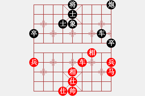 象棋棋譜圖片：仙人指路轉(zhuǎn)右中炮對(duì)卒底炮 俱樂(lè)部青山(4r)-勝-千島棋社己(4r) - 步數(shù)：80 