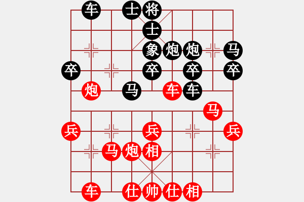 象棋棋谱图片：李团结(9星)-胜-江湖邪棋(9星) - 步数：33 