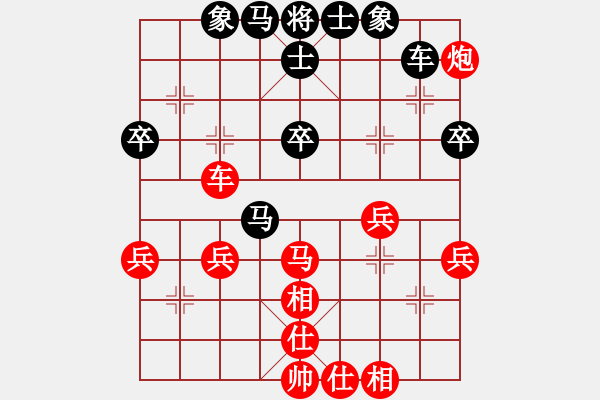 象棋棋譜圖片：浙江省智力運(yùn)動(dòng)管理中心 胡家藝 勝 成都錦江 郎祺琪 - 步數(shù)：50 