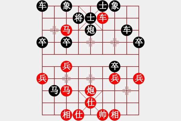 象棋棋譜圖片：20170805 后負(fù)朱紅亮 中炮過河車對(duì)屏風(fēng)馬平炮兌車 黑車8進(jìn)8 紅兵五進(jìn)一 黑棄炮謀車變 馬2 - 步數(shù)：40 