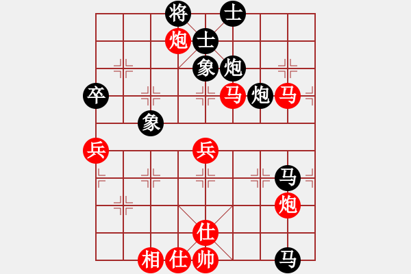 象棋棋譜圖片：七臺(tái)河冬天(月將)-勝-空軍弈號(hào)(5段) - 步數(shù)：100 