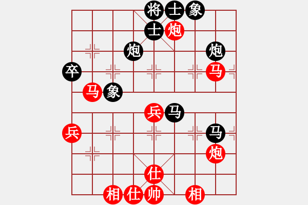 象棋棋譜圖片：七臺(tái)河冬天(月將)-勝-空軍弈號(hào)(5段) - 步數(shù)：70 