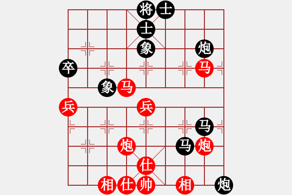 象棋棋譜圖片：七臺(tái)河冬天(月將)-勝-空軍弈號(hào)(5段) - 步數(shù)：90 