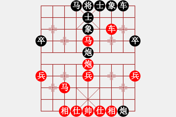 象棋棋譜圖片：劉昕（業(yè)9-2）先勝娛樂（業(yè)9-2）202304121417.pgn - 步數(shù)：40 