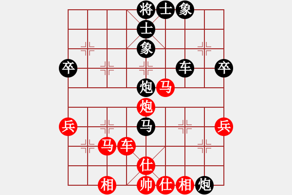 象棋棋譜圖片：劉昕（業(yè)9-2）先勝娛樂（業(yè)9-2）202304121417.pgn - 步數(shù)：50 