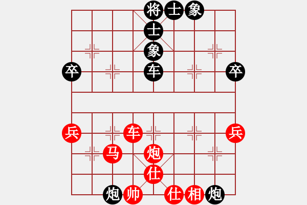 象棋棋譜圖片：劉昕（業(yè)9-2）先勝娛樂（業(yè)9-2）202304121417.pgn - 步數(shù)：60 