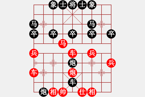 象棋棋譜圖片：模仿自出洞來無敵手 - 步數(shù)：42 