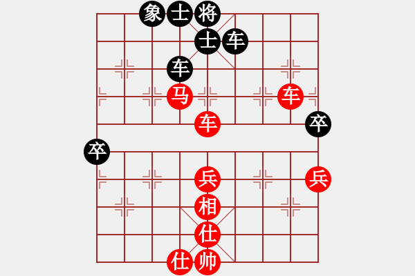 象棋棋譜圖片：張曉平     先勝 馬文峰     - 步數(shù)：73 