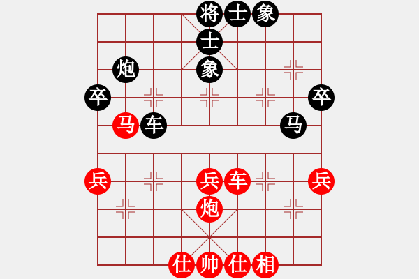 象棋棋譜圖片：趙會達(6段)-負-我不輸(8段) - 步數(shù)：38 