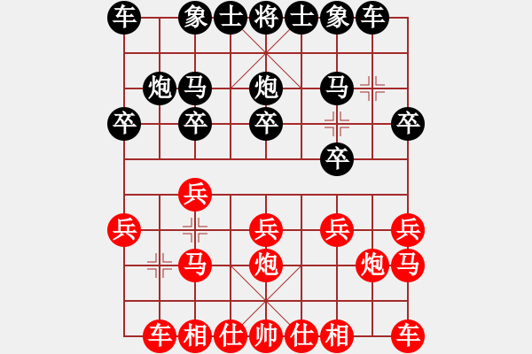 象棋棋譜圖片：2023.4.10.1JJ五分鐘先勝列炮 - 步數(shù)：10 