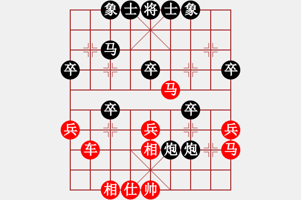 象棋棋譜圖片：2023.4.10.1JJ五分鐘先勝列炮 - 步數(shù)：40 