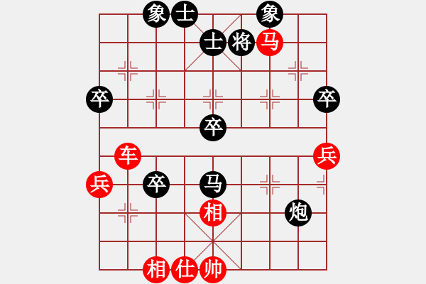 象棋棋譜圖片：2023.4.10.1JJ五分鐘先勝列炮 - 步數(shù)：60 