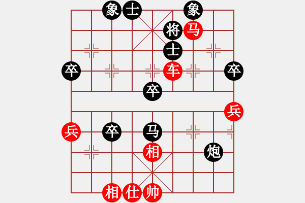 象棋棋譜圖片：2023.4.10.1JJ五分鐘先勝列炮 - 步數(shù)：63 