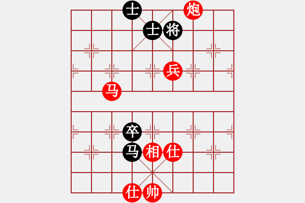 象棋棋譜圖片：2021年1月3日推協(xié)師王盃第3輪張瑞祥先勝游祥雄 - 步數(shù)：140 