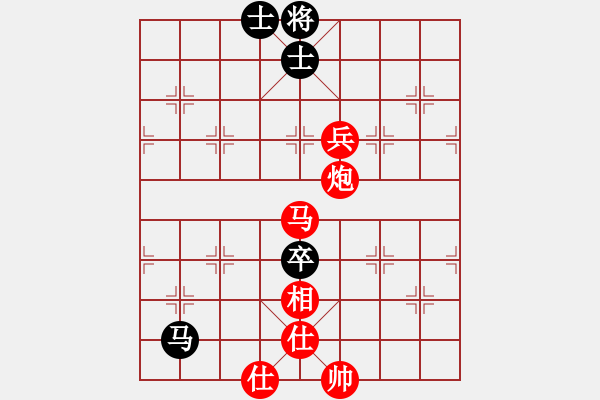 象棋棋譜圖片：2021年1月3日推協(xié)師王盃第3輪張瑞祥先勝游祥雄 - 步數(shù)：149 