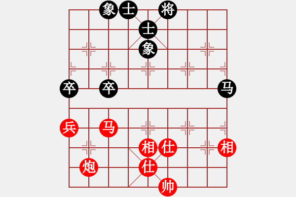 象棋棋譜圖片：2021年1月3日推協(xié)師王盃第3輪張瑞祥先勝游祥雄 - 步數(shù)：90 