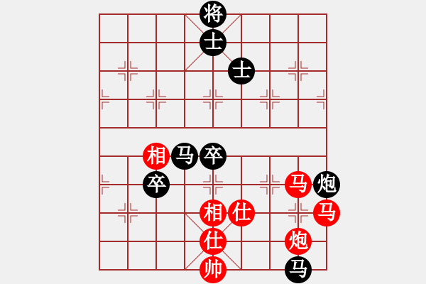 象棋棋譜圖片：2006年迪瀾杯弈天聯(lián)賽第三輪：天罡北斗(天帝)-勝-西門慶(1段) - 步數(shù)：100 