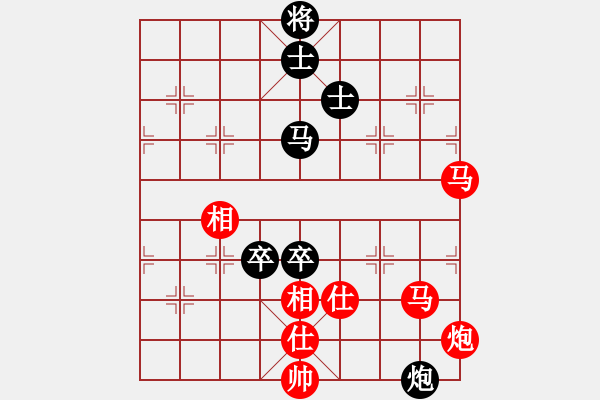 象棋棋譜圖片：2006年迪瀾杯弈天聯(lián)賽第三輪：天罡北斗(天帝)-勝-西門慶(1段) - 步數(shù)：110 