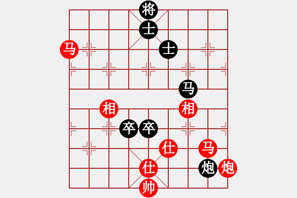 象棋棋譜圖片：2006年迪瀾杯弈天聯(lián)賽第三輪：天罡北斗(天帝)-勝-西門慶(1段) - 步數(shù)：119 