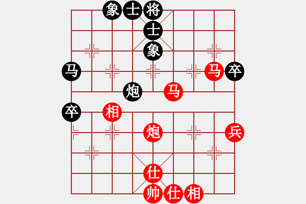 象棋棋譜圖片：起馬局紅右邊炮（紅勝） - 步數(shù)：100 